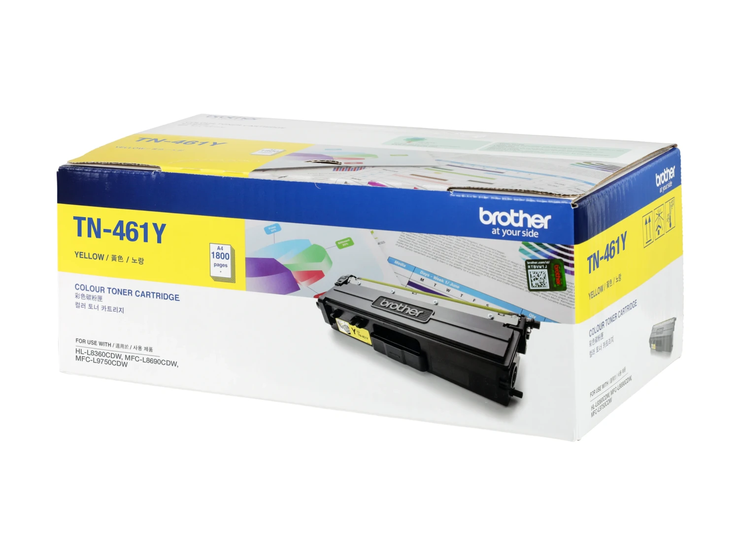 BROTHER TONER TN461Y YELLOW ORIGINAL FOR HL-L8360/L9570/L8690CDW L