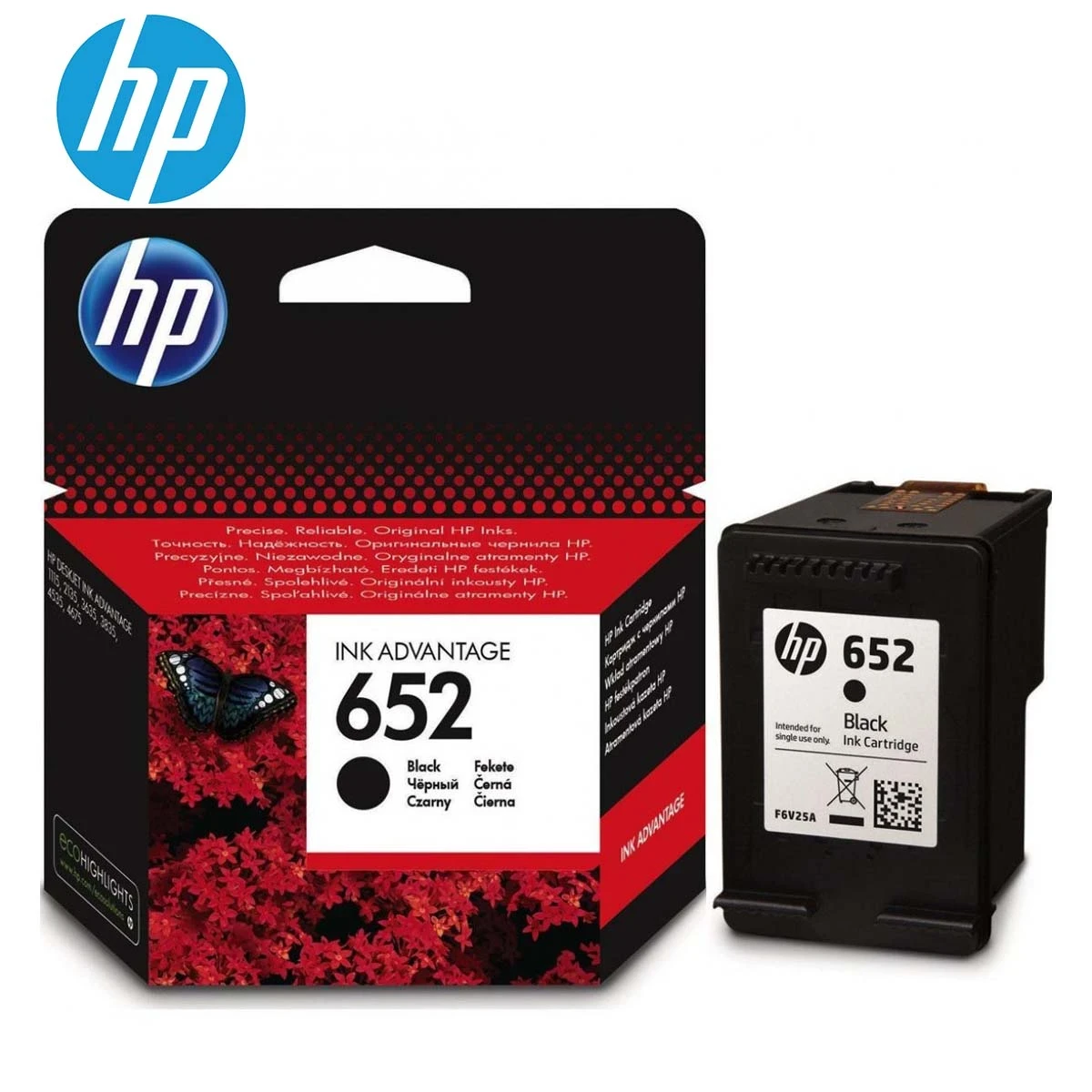 HP 652 Black Original Ink Cartridge F6V25AE Works With Hp Deskjet 3787, 3789, 3835, 4535 Printers