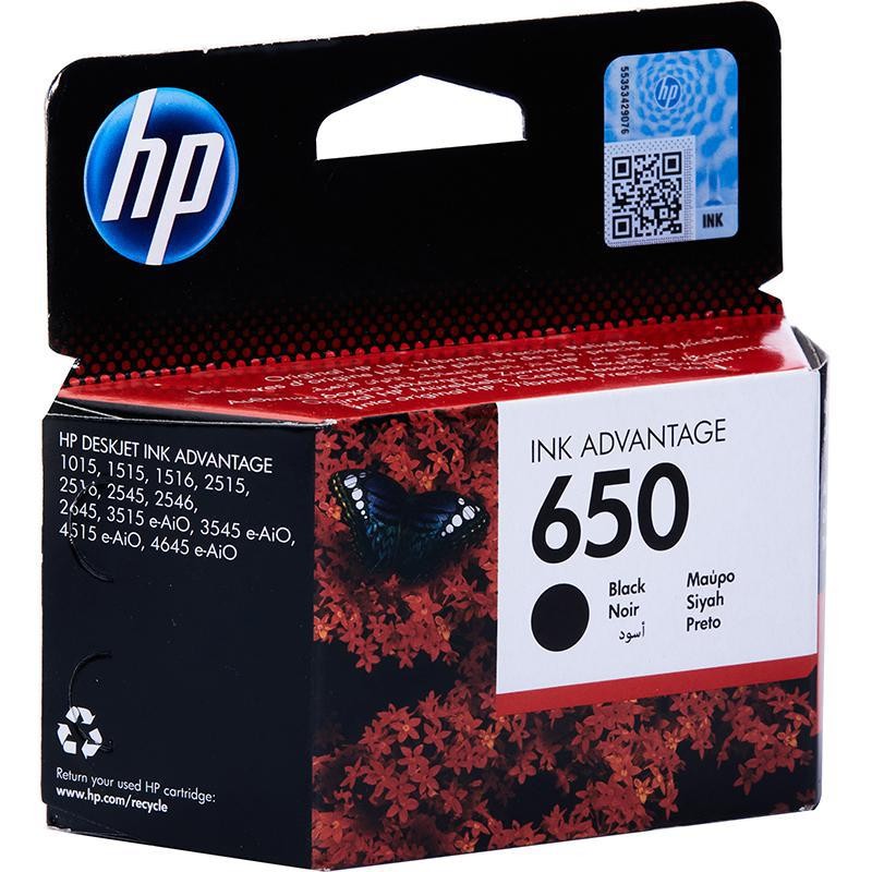 HP 650 Black Original Ink Cartridge CZ101AE