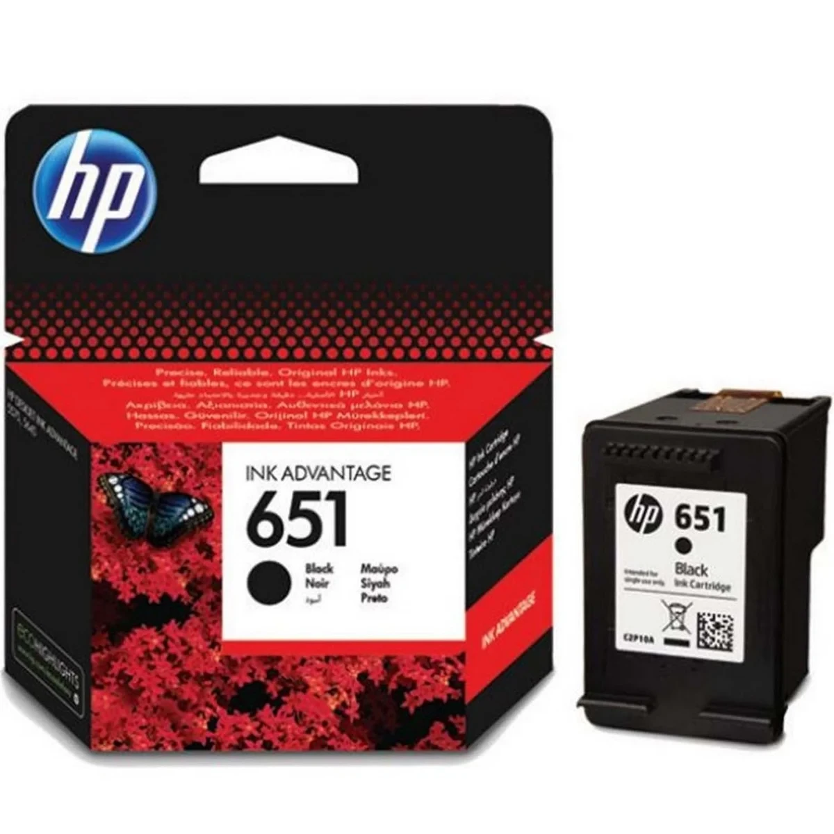 HP 651 Black Original Ink Cartridge C2P10AE