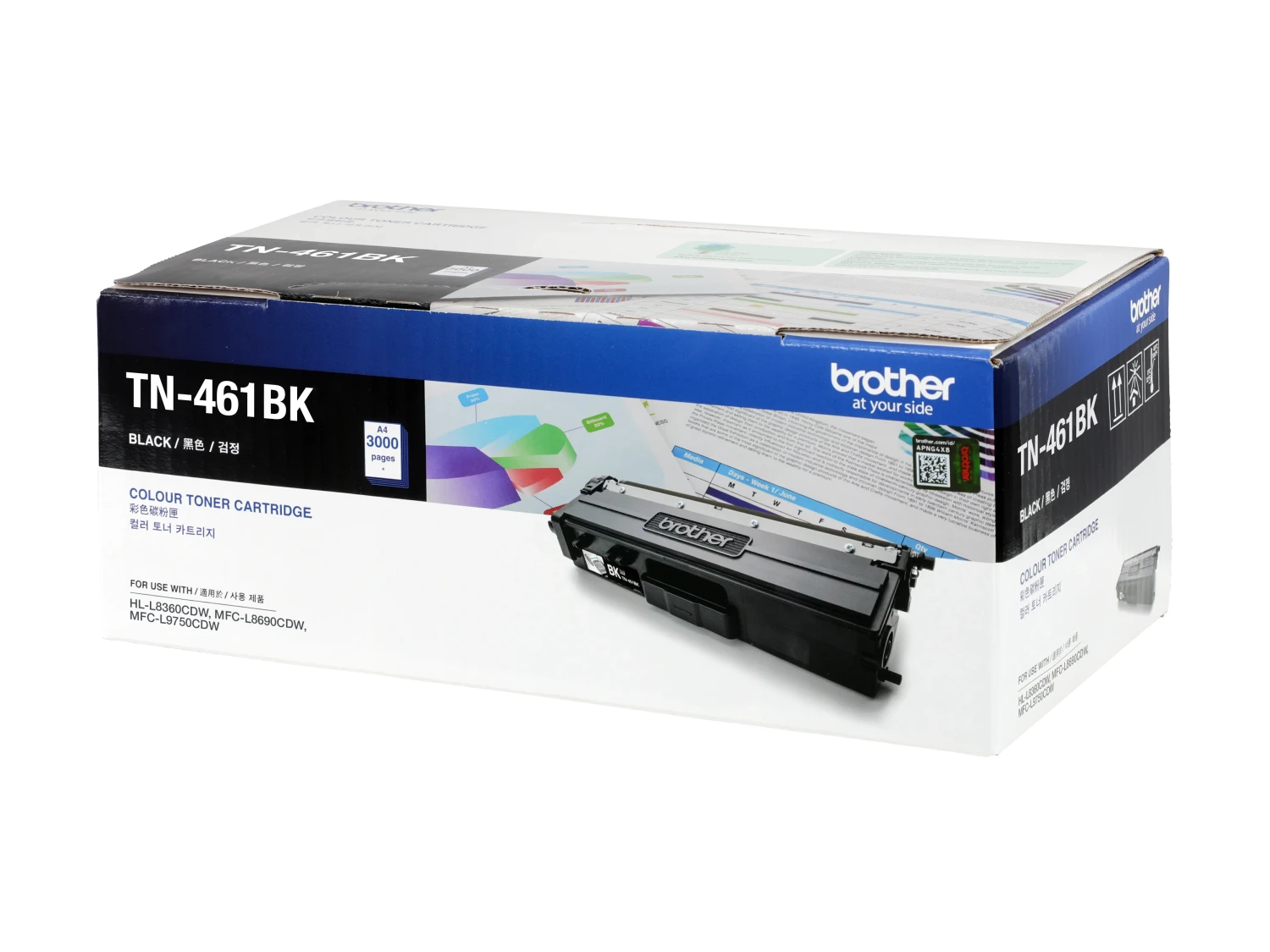 BROTHER TONER TN461BK BLACK ORIGINAL FOR HL-L8360/L9570/L8690CDW L