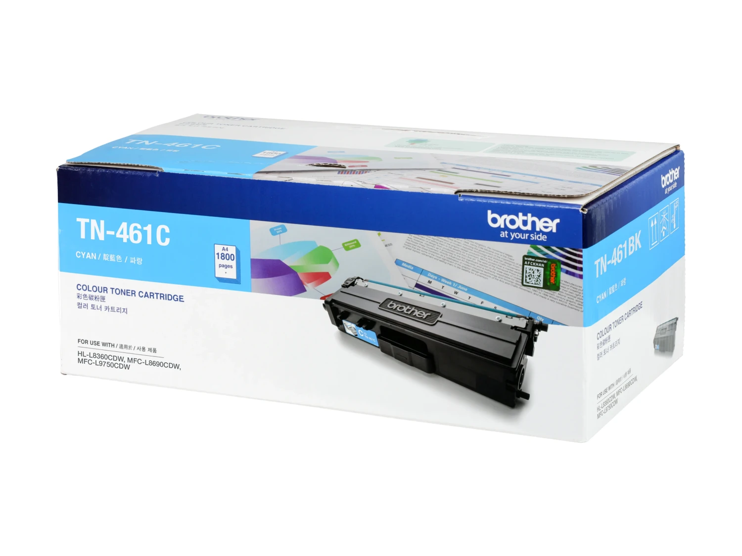 BROTHER TONER TN461C CYAN ORIGINAL FOR HL-L8360/L9570/L8690CDW L